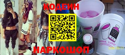 индика Кандалакша