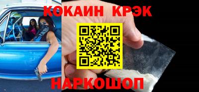 прущие грибы Канаш