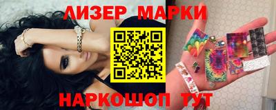 гашик Камышлов