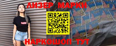 индика Кандалакша