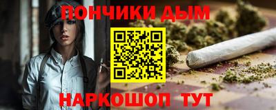 спиды Ирбит
