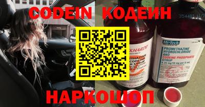 mdma Ипатово