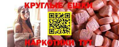 гашик Камышлов
