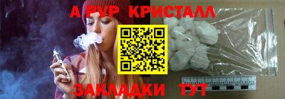 гашик Камышлов