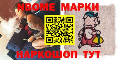 спиды Ирбит