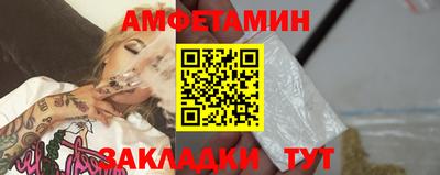 mdma Ипатово