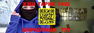 mdma Ипатово