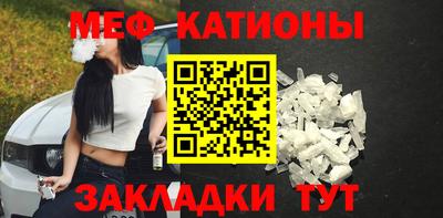 гашик Камышлов