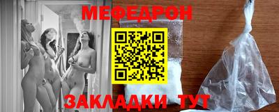 гашик Камышлов