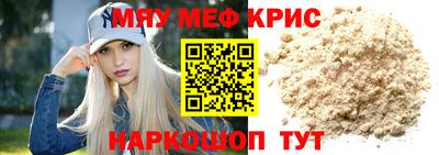гашик Камышлов