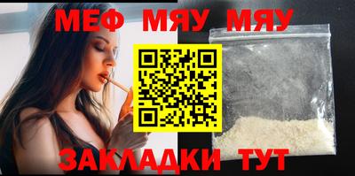 амфетамин Изобильный
