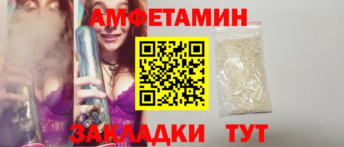 Первитин  Первитин Декстрометамфетамин 99.9%  Луховицы  Вход с VPN  Первитин Декстрометамфетамин 99.9% 